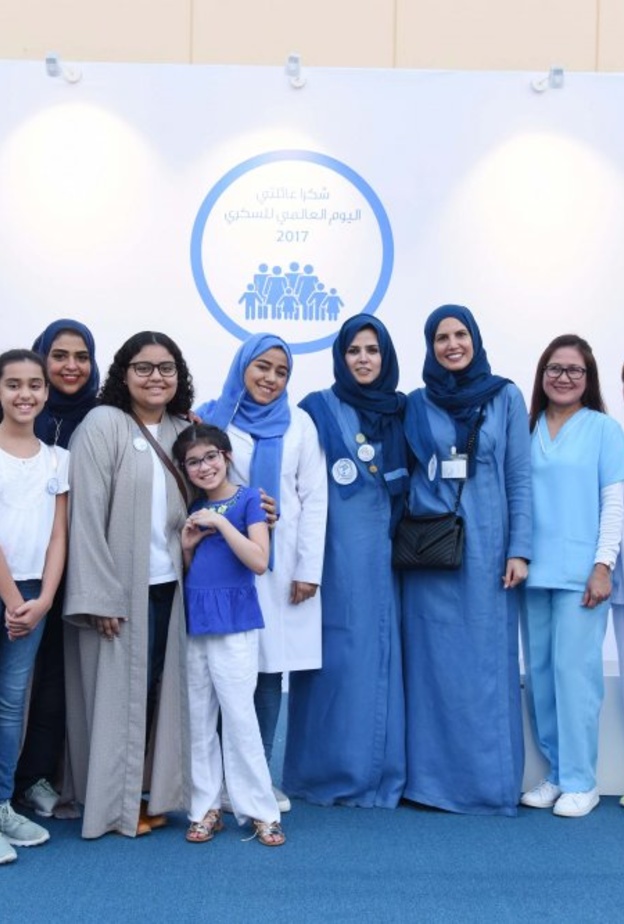 نظم المركز الدولي للعناية بالسكري بالتعاون مع وزارة الصحة يوم الجمعة يوماً مفتوحاً للتوعية بالسكري لدى الأطفال تحت شعار " شكراً عائلتي " 