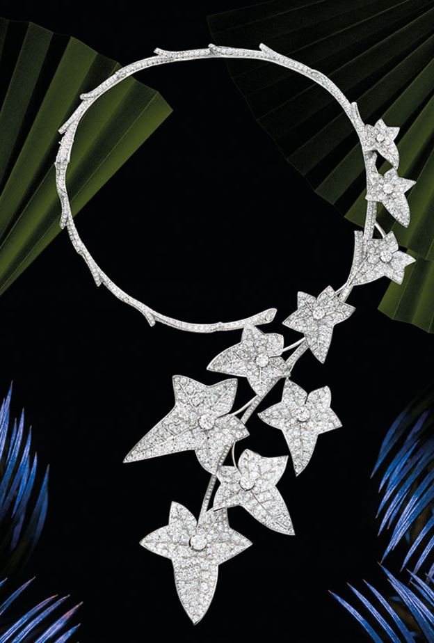 تشكيلة Quatre Radiant