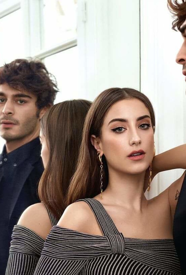 هانده إرتشيل