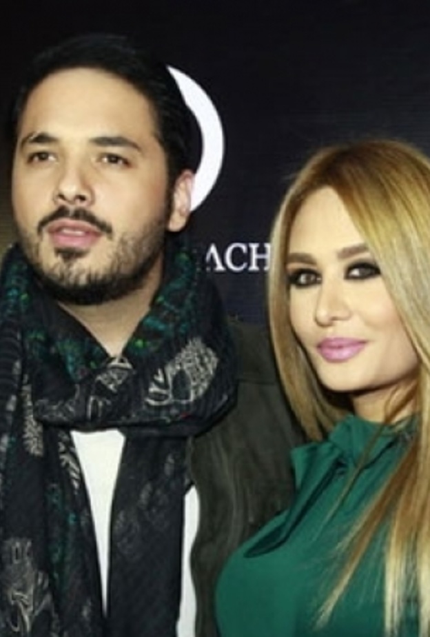 رامي عياش وزوجته