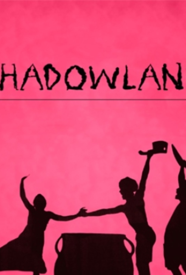 يقام العرض على مسرح جامعة الاميرة نورة