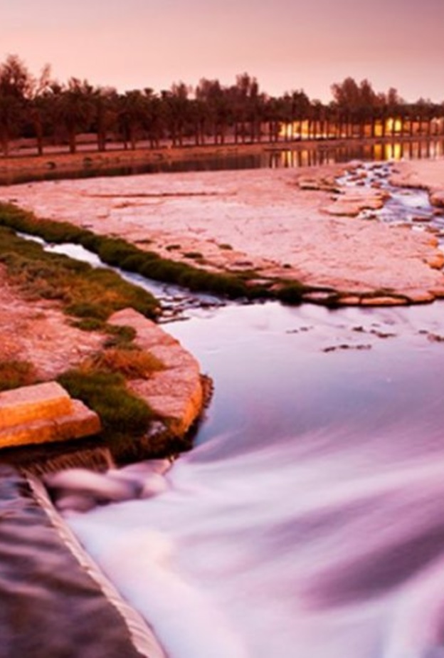 وادي نمار في المساء 