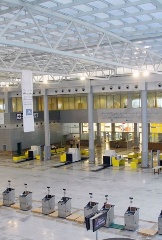 مطار الملك عبد العزيز الدولي الجديد