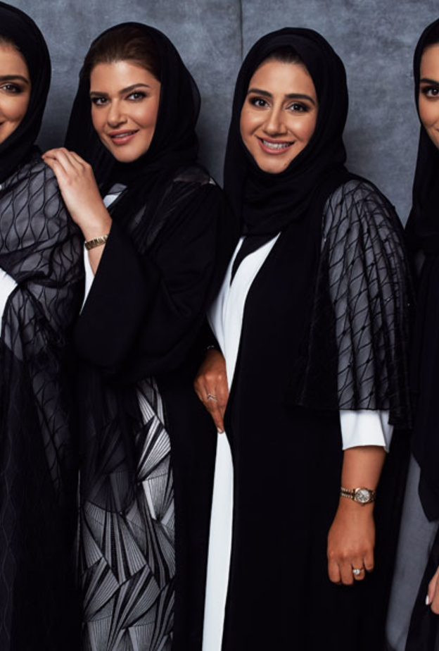 سيدات الأعمال الإماراتيات الأخوات التميمي