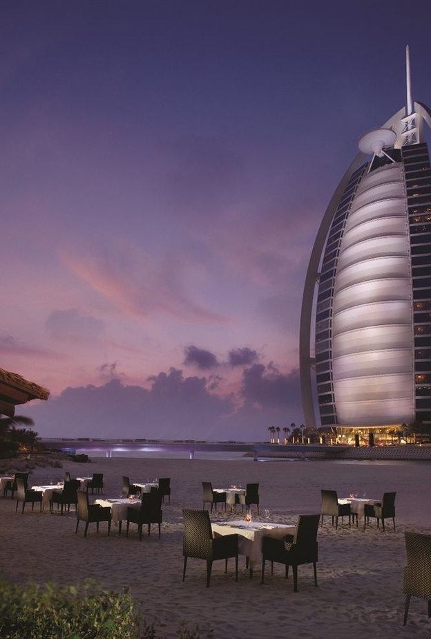 مطعم  Palm Grill