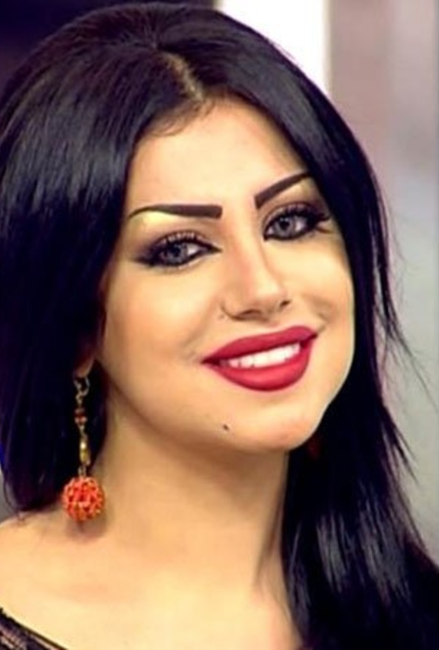 حليمة بولند