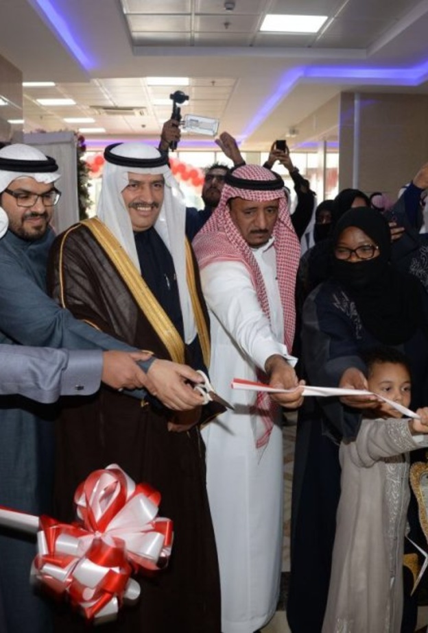 مركز الإرشاد الأسري الأول في المنطقة الشرقية