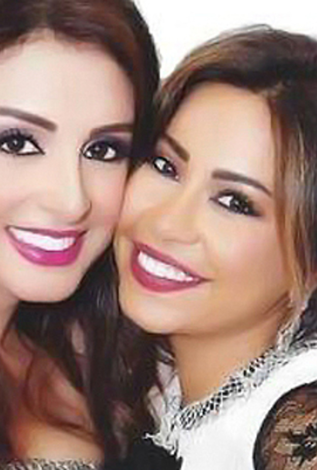 انغام وشيرين