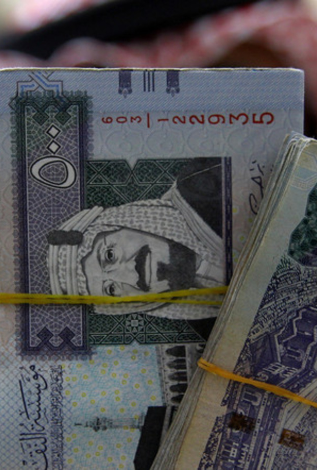 مواعيد صرف رواتب الموظفين السعوديين خلال 2018