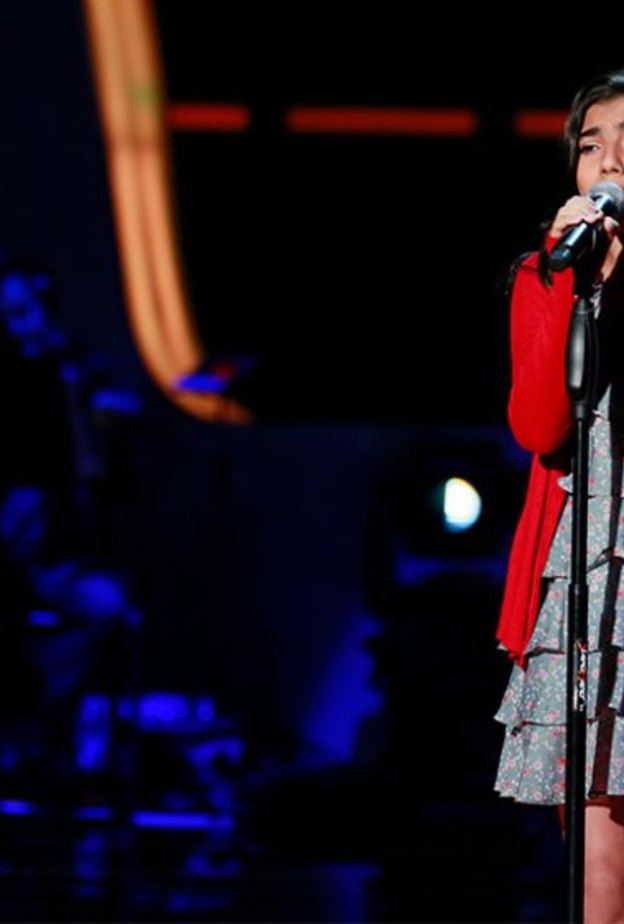 ميريتيا عماد