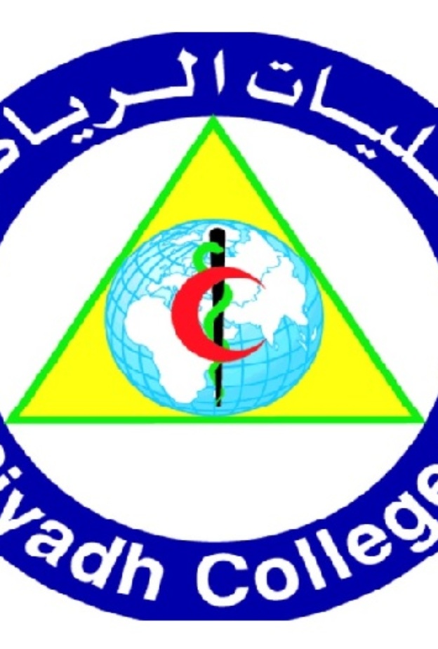 كليات الرياض لطب الأسنان والصيدلة