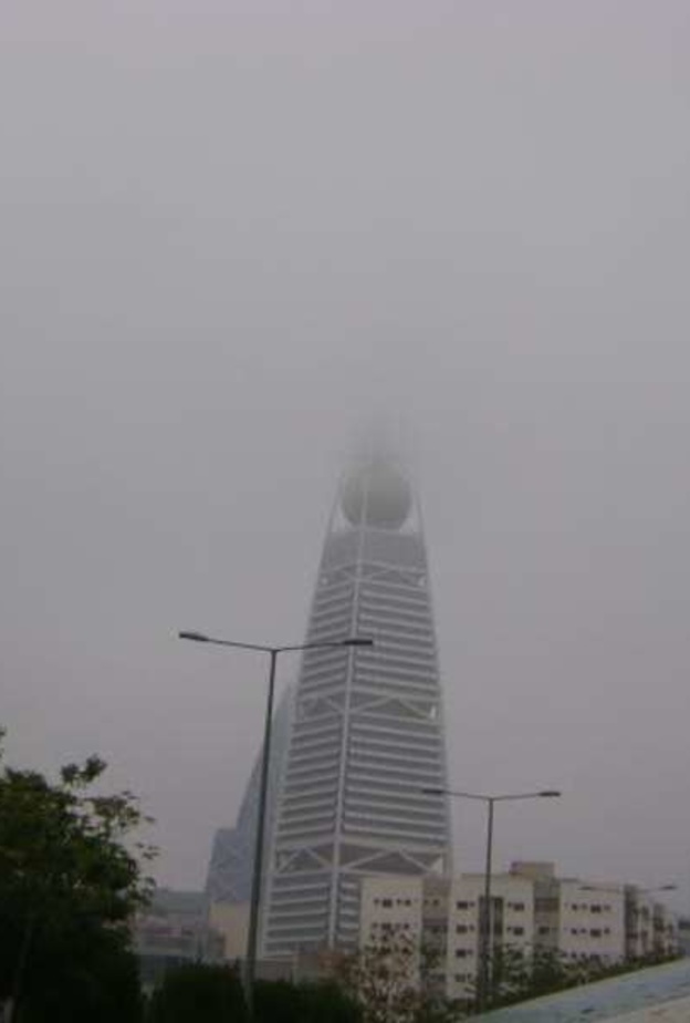 الحصيني حذر من برودة الجو على مدن ومحافظات المملكة