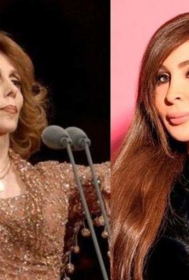 فيروز واليسا