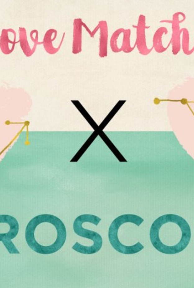 يعيشان حياة مليئة بالإنسجام وعلاقة سعيدة مرتبطة بثقة كبيرة