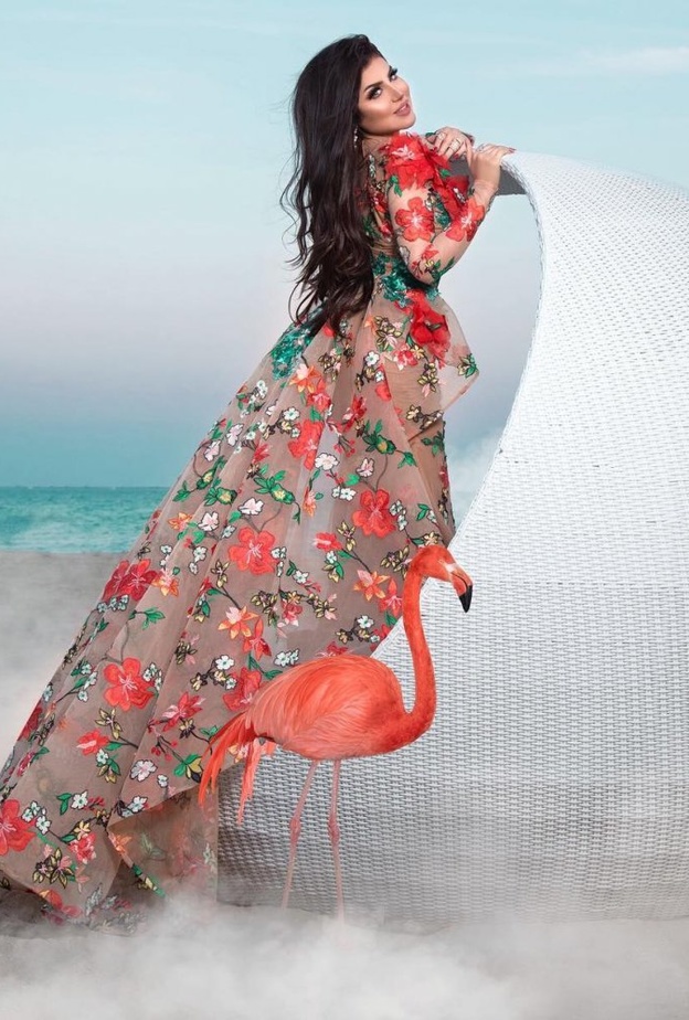 حليمة بولند