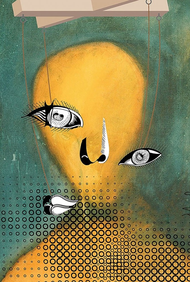 تصميم منال العويبيل