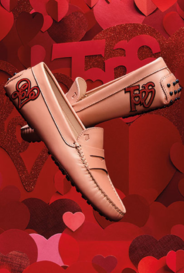 حذاء عصري مميز من Tod's