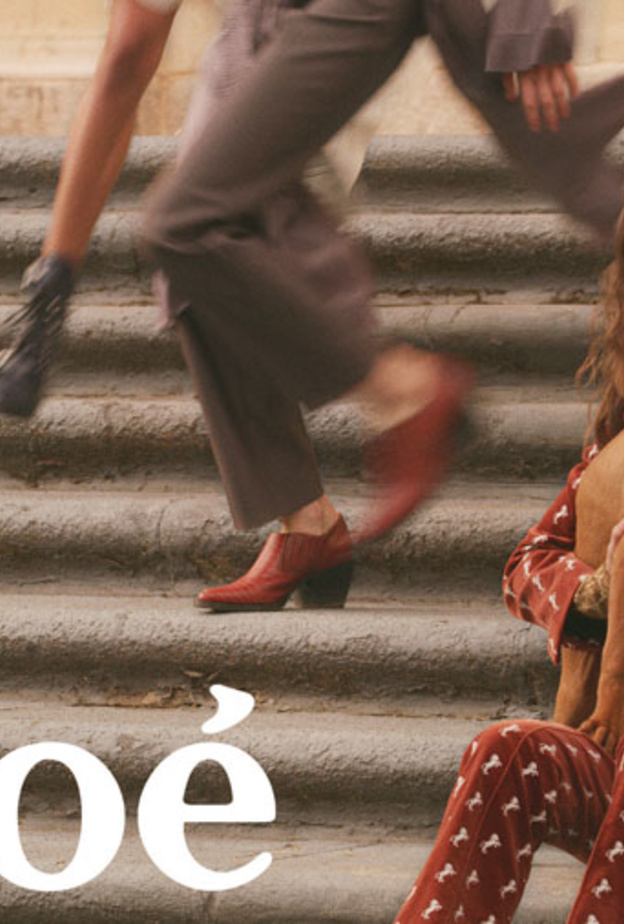 حملة دار "كلوي" Chloe الإعلانية