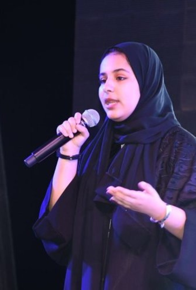 السعودية مجد عسيري أصغر مدربة لغة إنجليزية في العالم