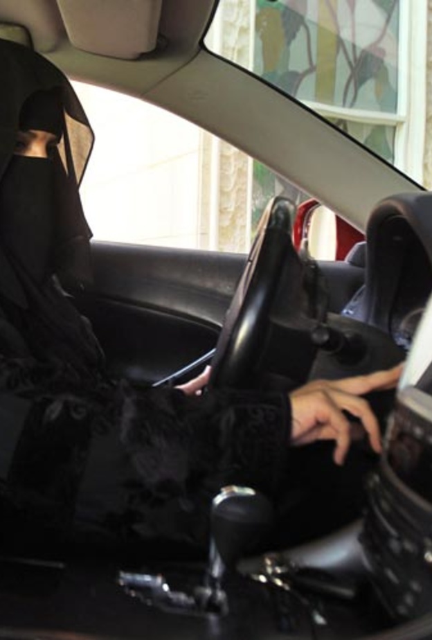  جامعه الاميرة نورة تعلن توفر وظائف مدربات قيادة