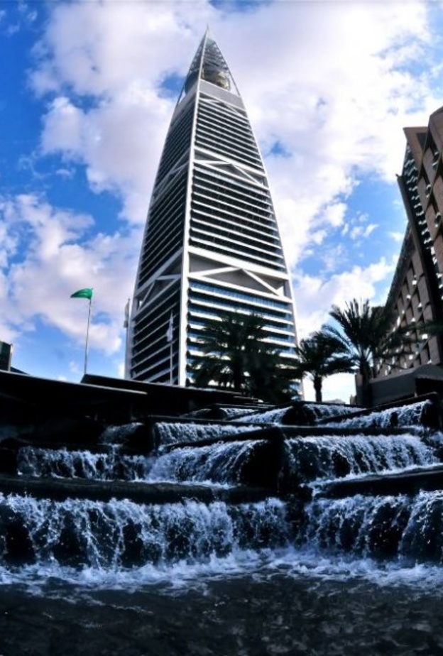 برج الفيصلية