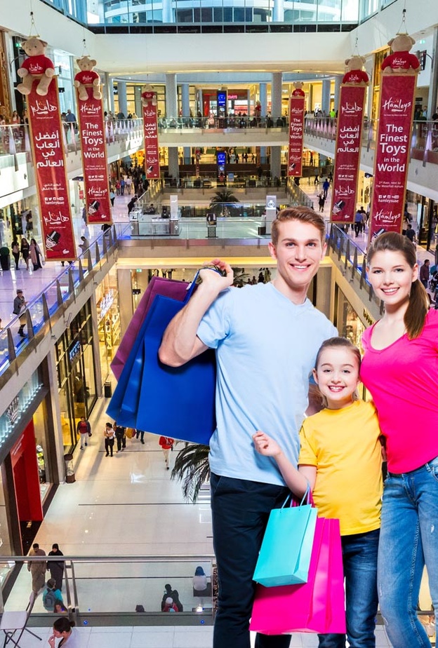 عروض التخفيضات على السلع والمنتجات في المتاجر ومنافذ البيع