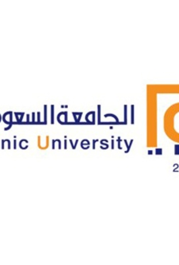 الجامعة الإلكترونية السعودية تعلن عن برامج ماجستير مع جامعة كولورادو