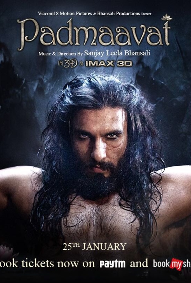 رانفير سينغ ينشر ملصق دعائي للفيلم وصف نفسه بالوحش