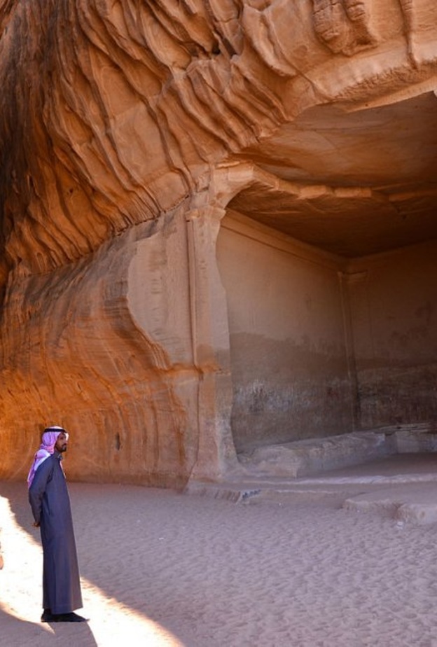 ديوان جبل إثلب في مدائن صالح