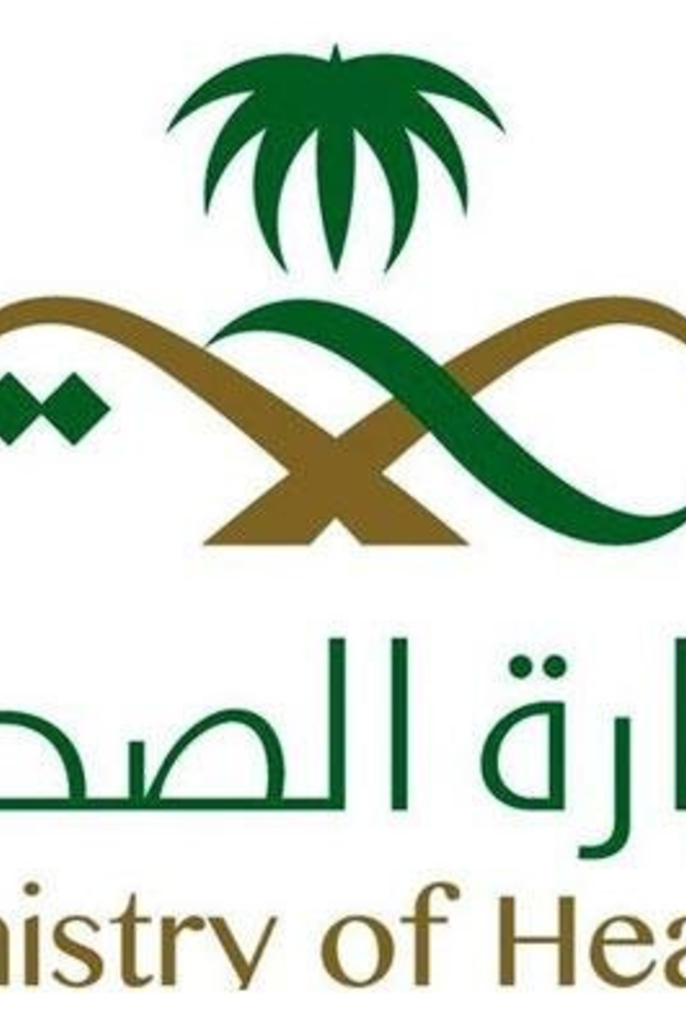 وزارة الصحة السعودية تكشف عن نصائح للوقاية من "جفاف العيون"