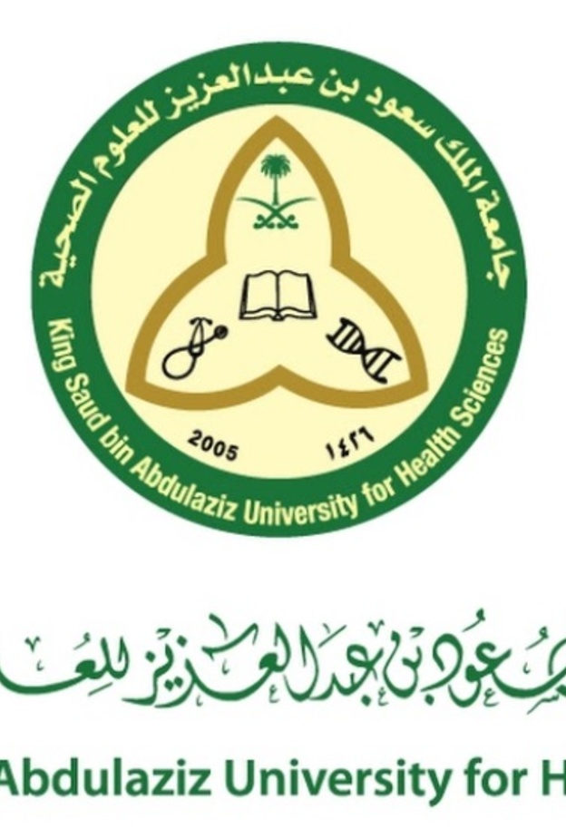 جامعة الملك سعود بن عبد العزيز تعلن عن وظائف شاغرة للسعوديين