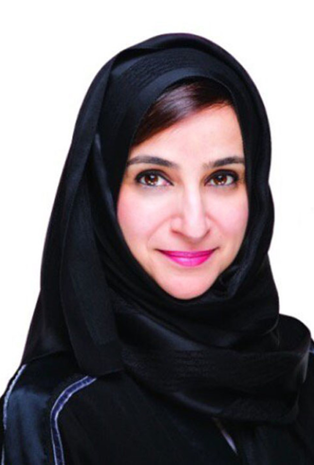 حصة بنت عيسى بو حميد وزيرة تنمية المجتمع