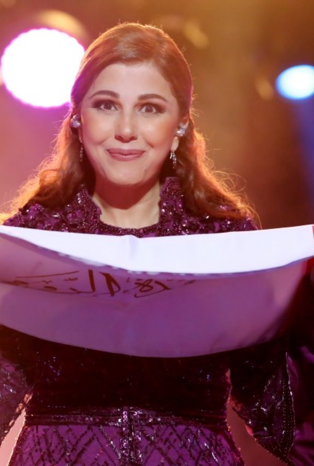 ماجدة الرومي