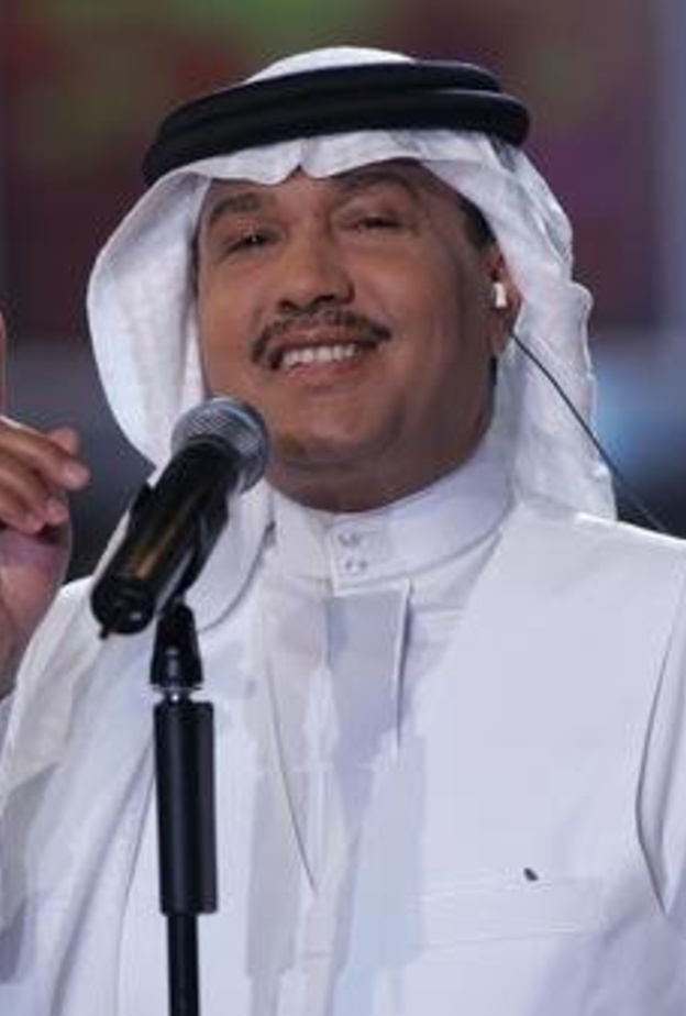 محمد عبده.