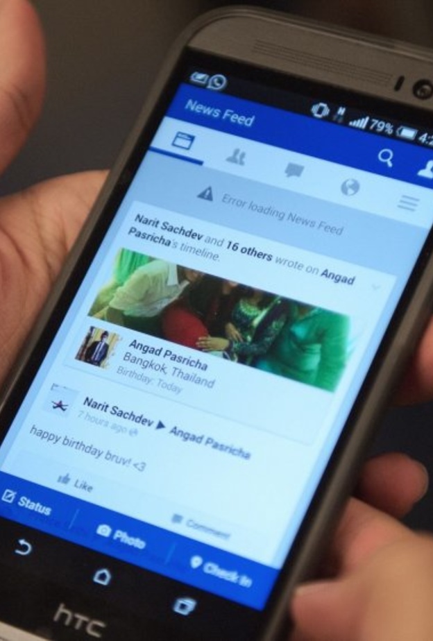 يهدف تعزيز ظهور الاخبار المحلية في صفحة آخر الاخبار الى تعزيز اطلاع المُستخدم على ما يجري حوله