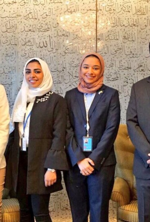 مشاركه السعودية في منتدى الشباب بنيويورك