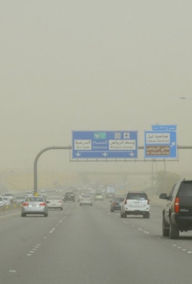 الأرصاد السعودية حذرت من الأتربة والغبار