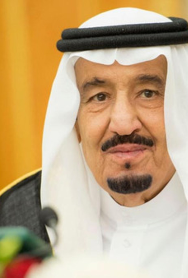 خادم الحرمين الشريفين الملك سلمان بن عبدالعزيز آل سعود حفظه الله