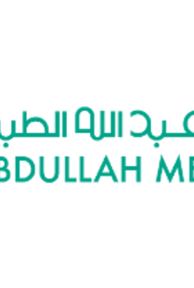 مدينة الملك عبد الله الطبية