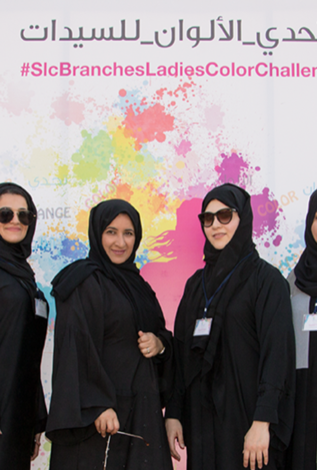تحدي الالوان في نادي سيدات الشارقة