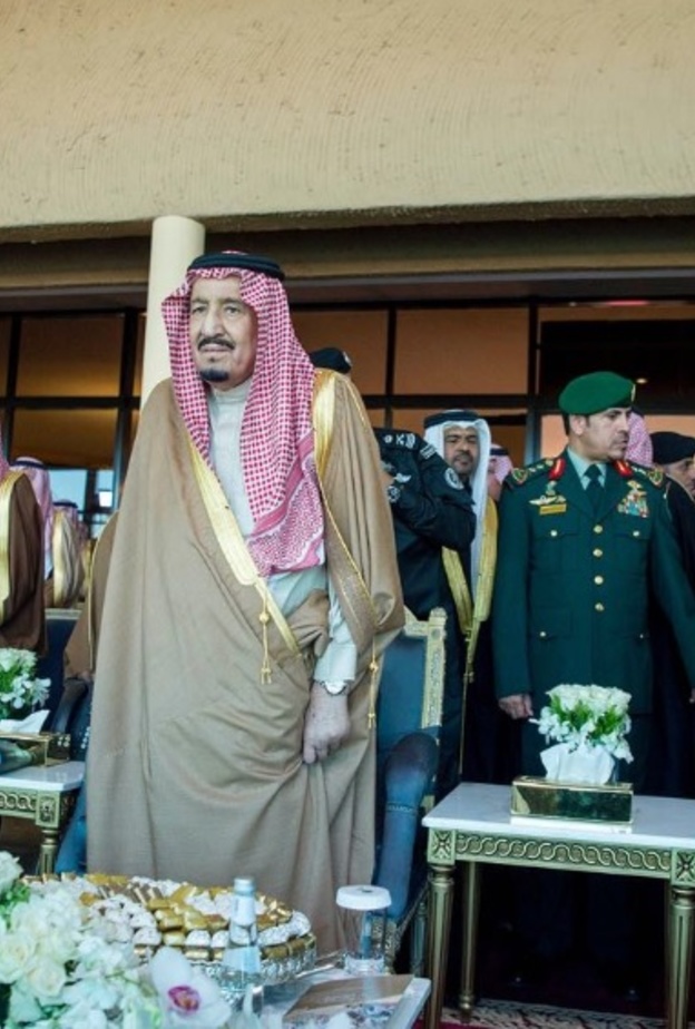 الملك المفدى في حفل افتتاح الجنادرية "32"