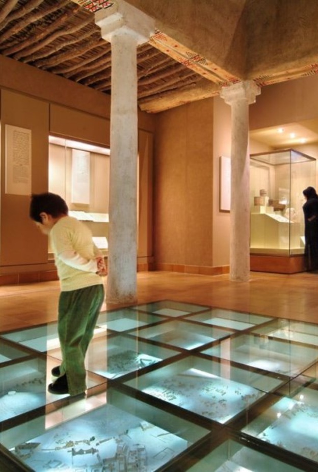 المتحف الوطني السعودي