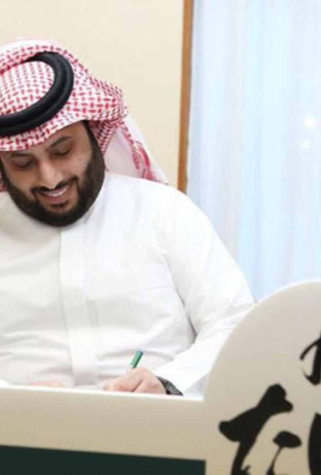 زيادة فرق الدوري وإتاحة اللعب في كأس الملك للجميع