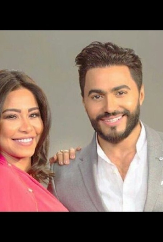 تامر حسني وشيرين عبد الوهاب