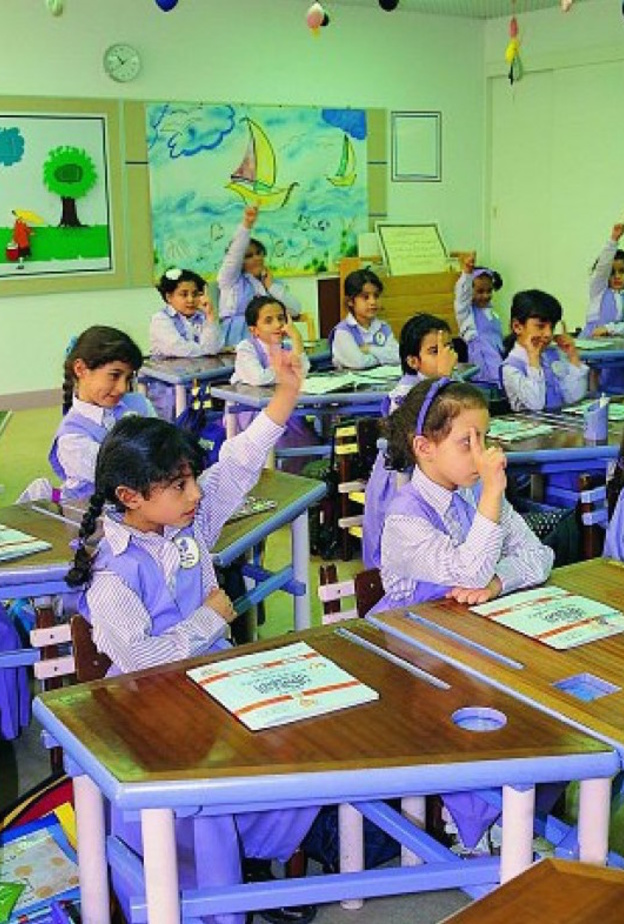 توعية الطالبات بقيادة السيارة