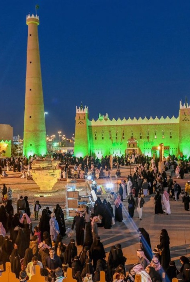 لوحة الفنان السعودي فلاح البقمي