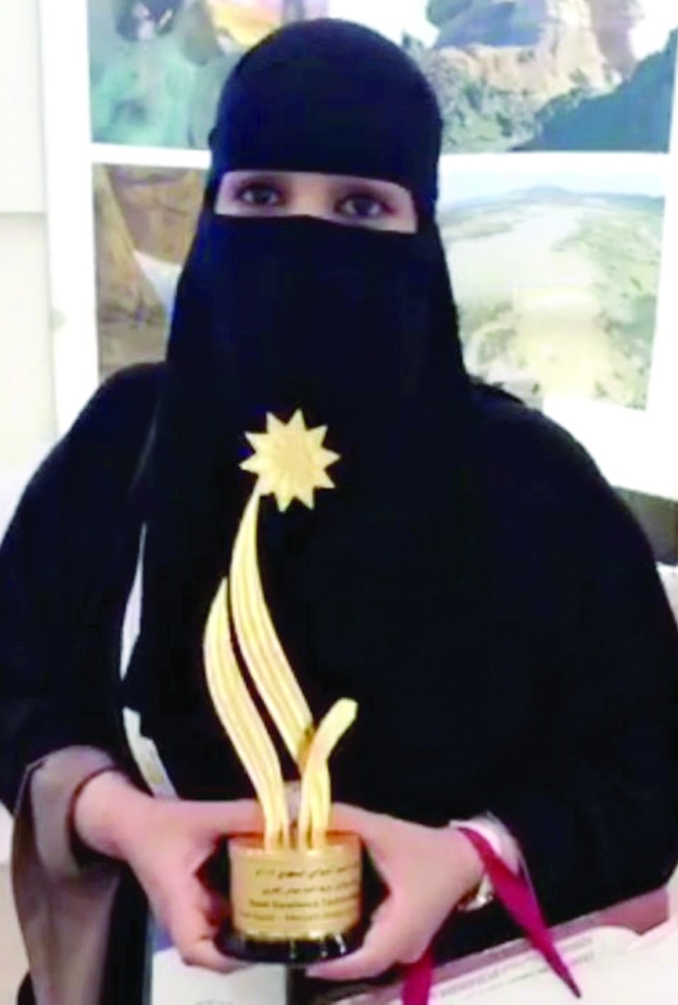 جوائز التميز السياحي