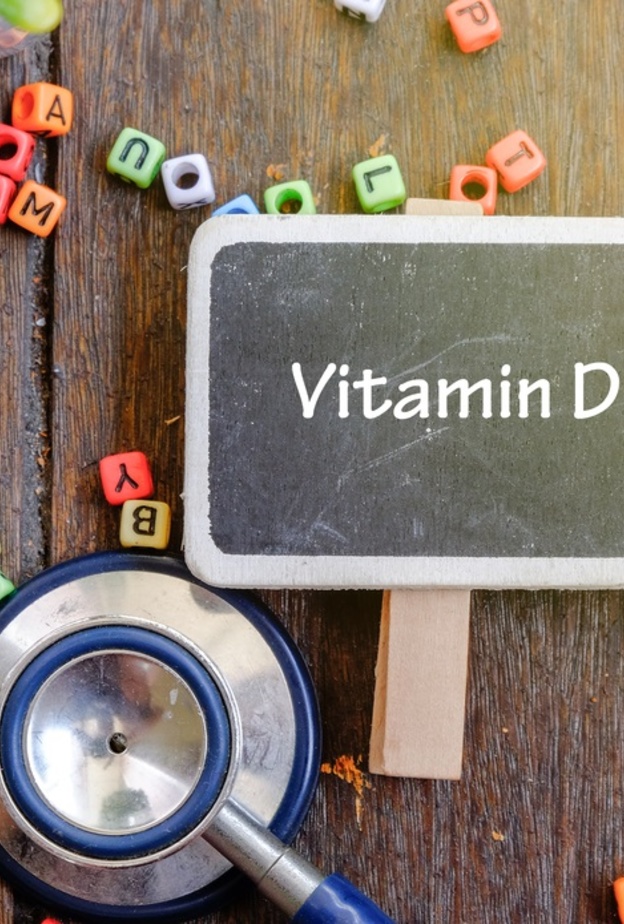 علاج نقص فيتامين د الحاد