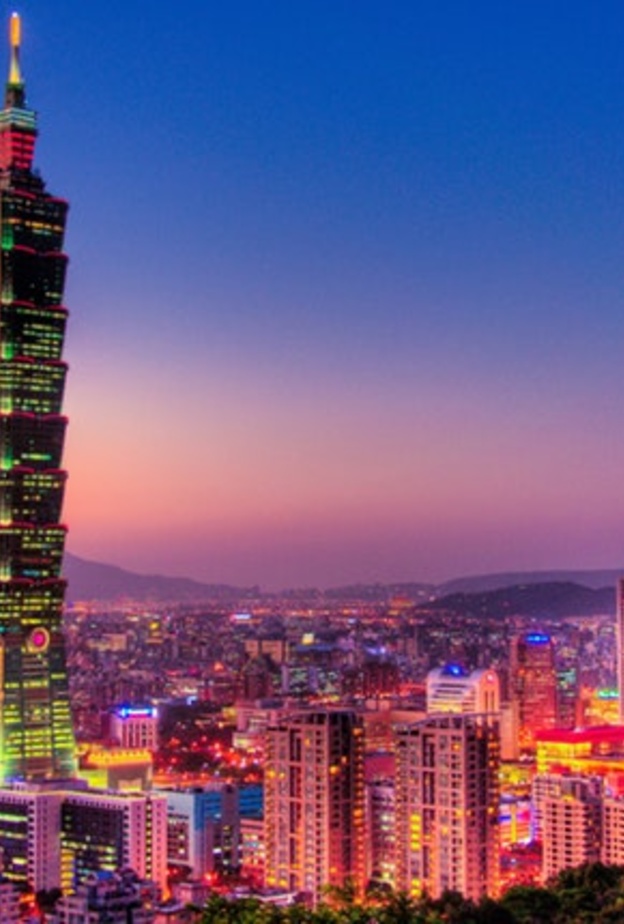 مشهد أرخبيل بنغو