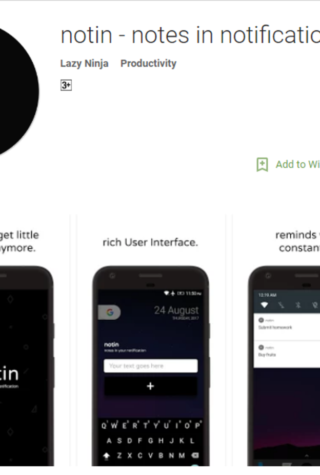 تطبيق Notin لتدوين الملاحظات و التذكير بالإشعارات